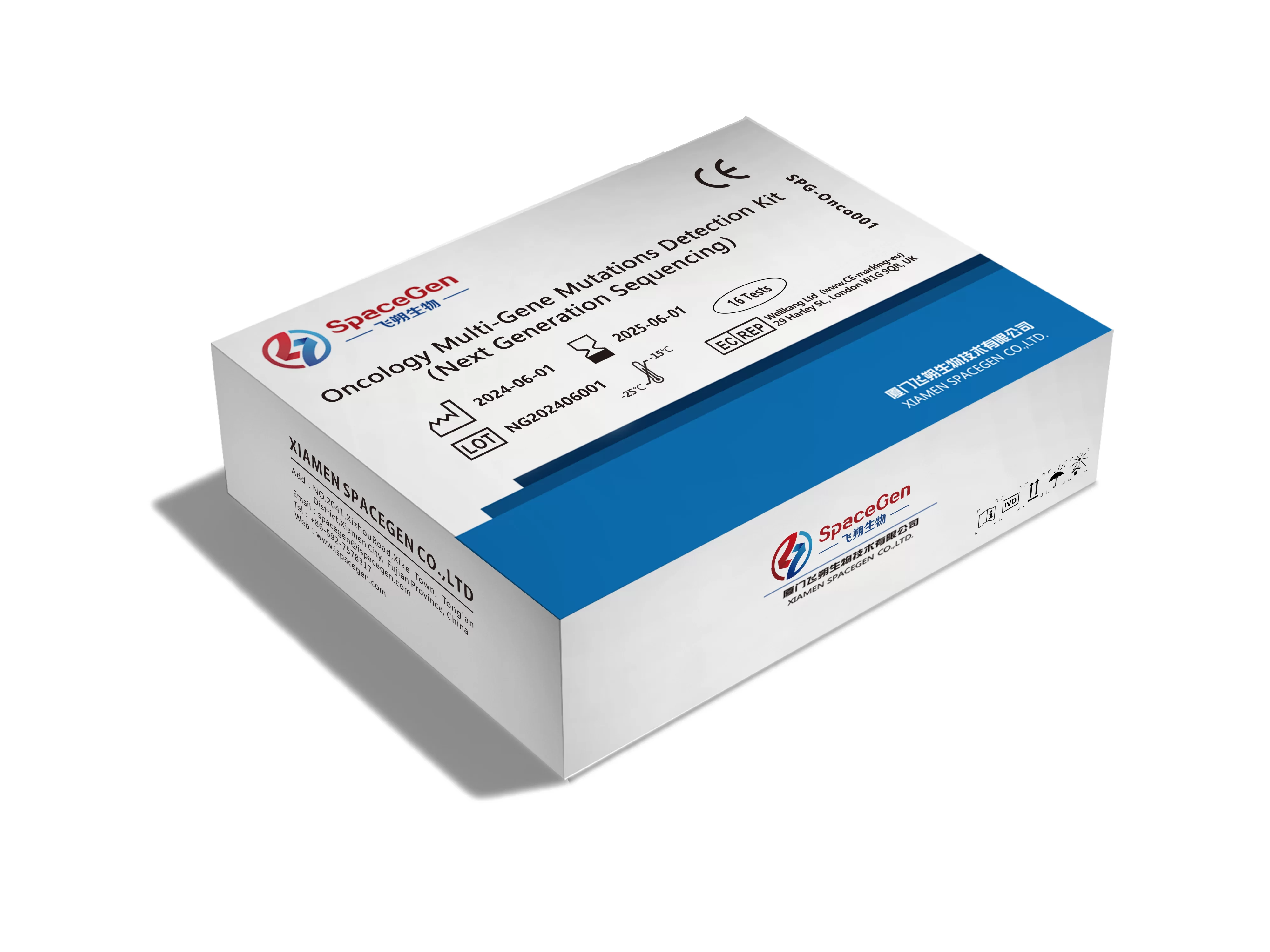 Oncology Multi-Gene Mutations Detection Kit