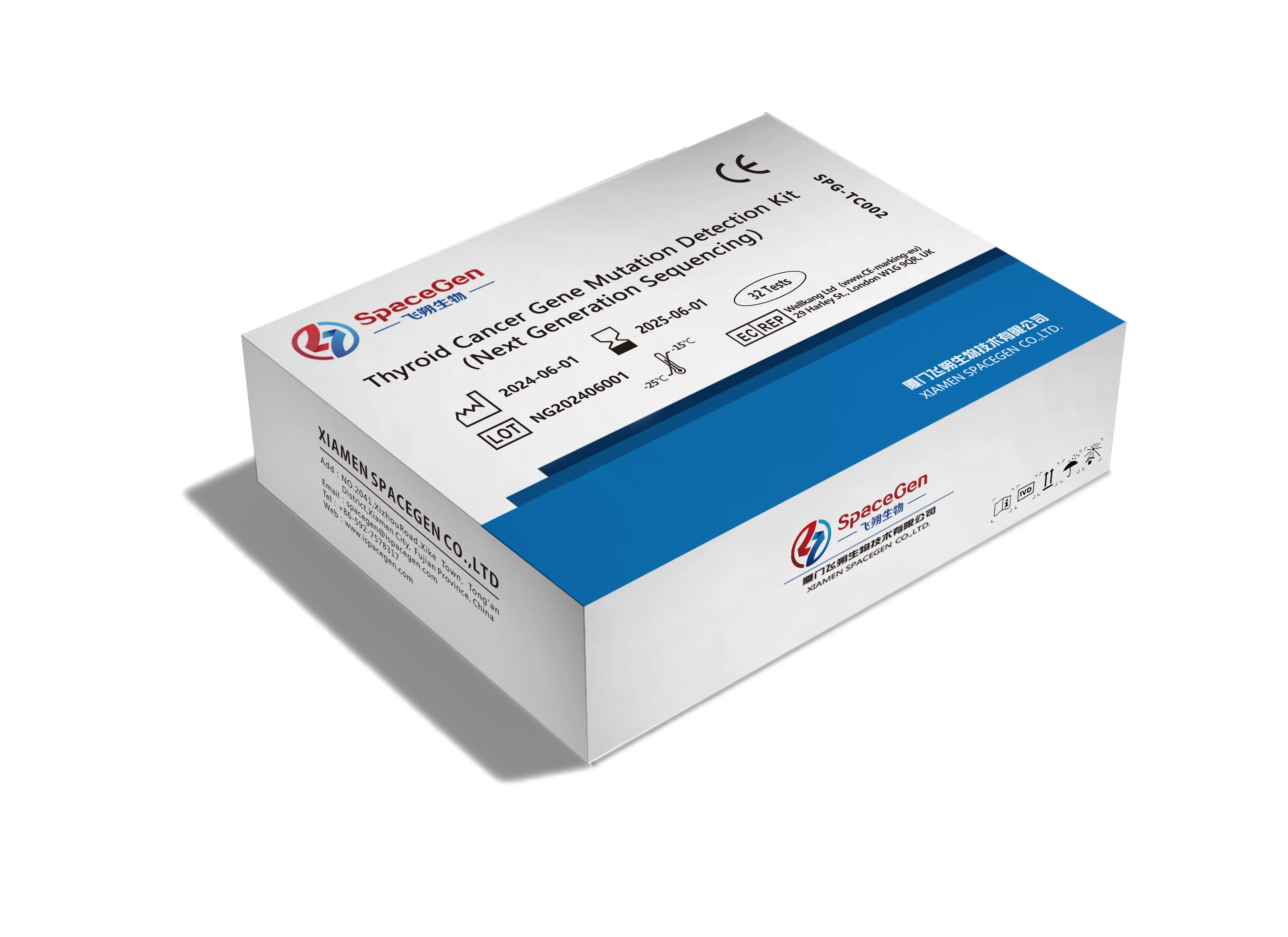 Thyroid Cancer Gene Mutation Detection Kit