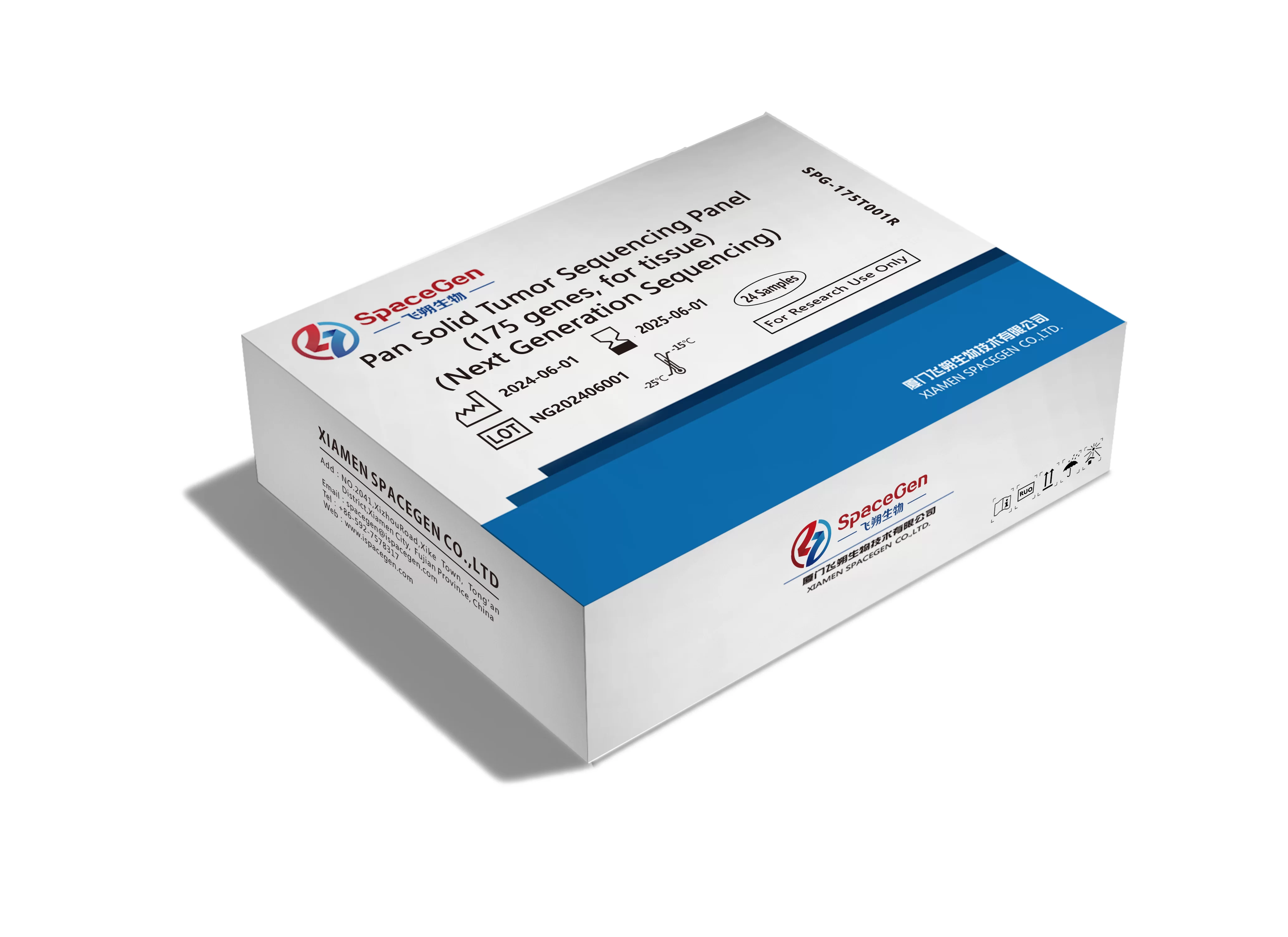 Pan Solid Tumor Sequencing Panel Assay (175 genes)