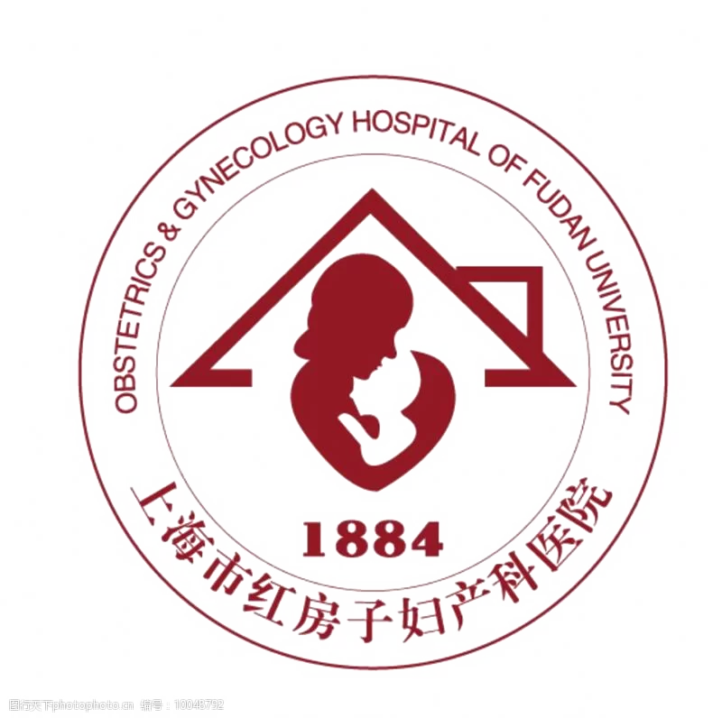 上海红房子医院