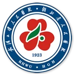 湖北省人民医院