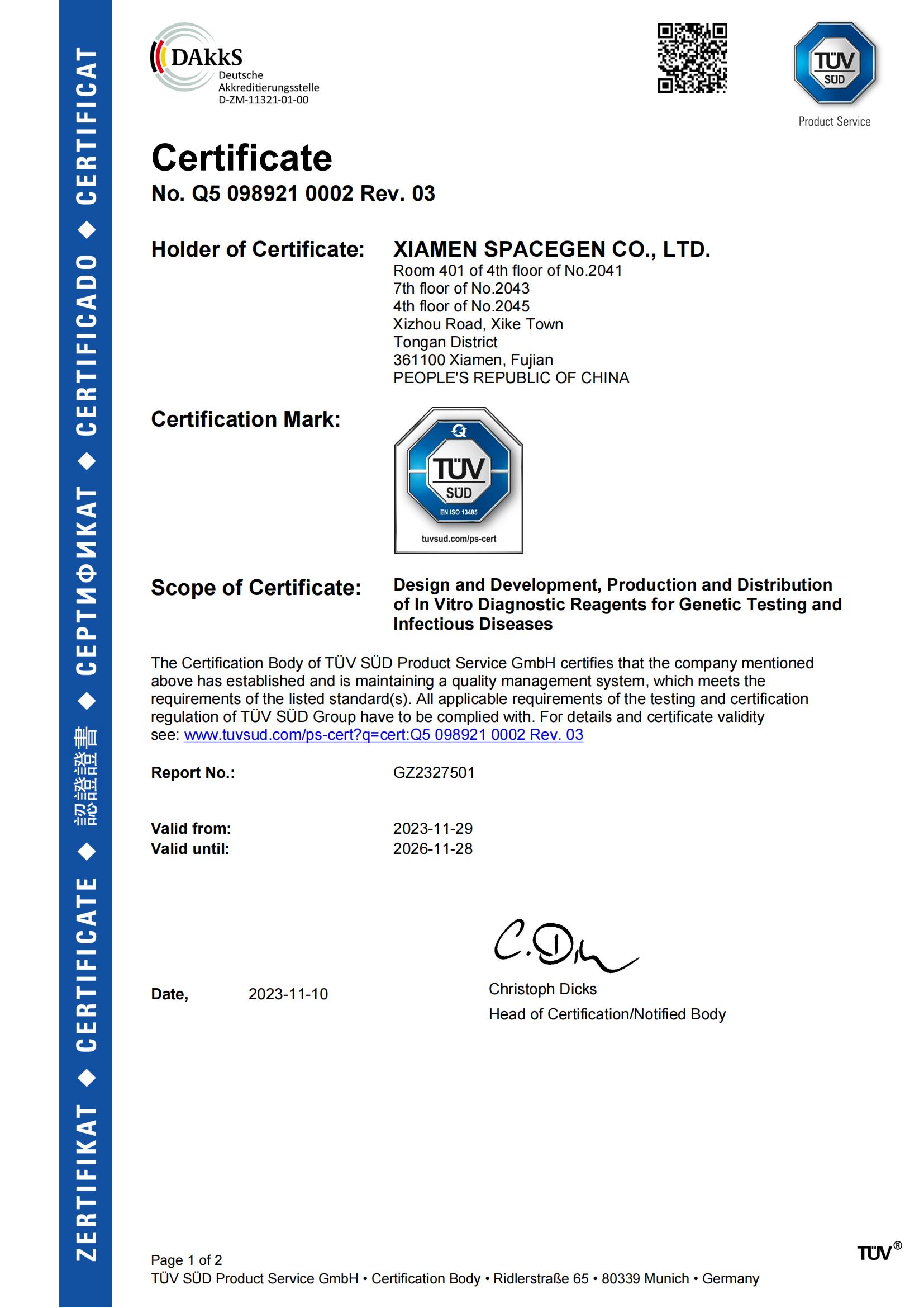 TUV ISO 13485 Accreditation Certificate