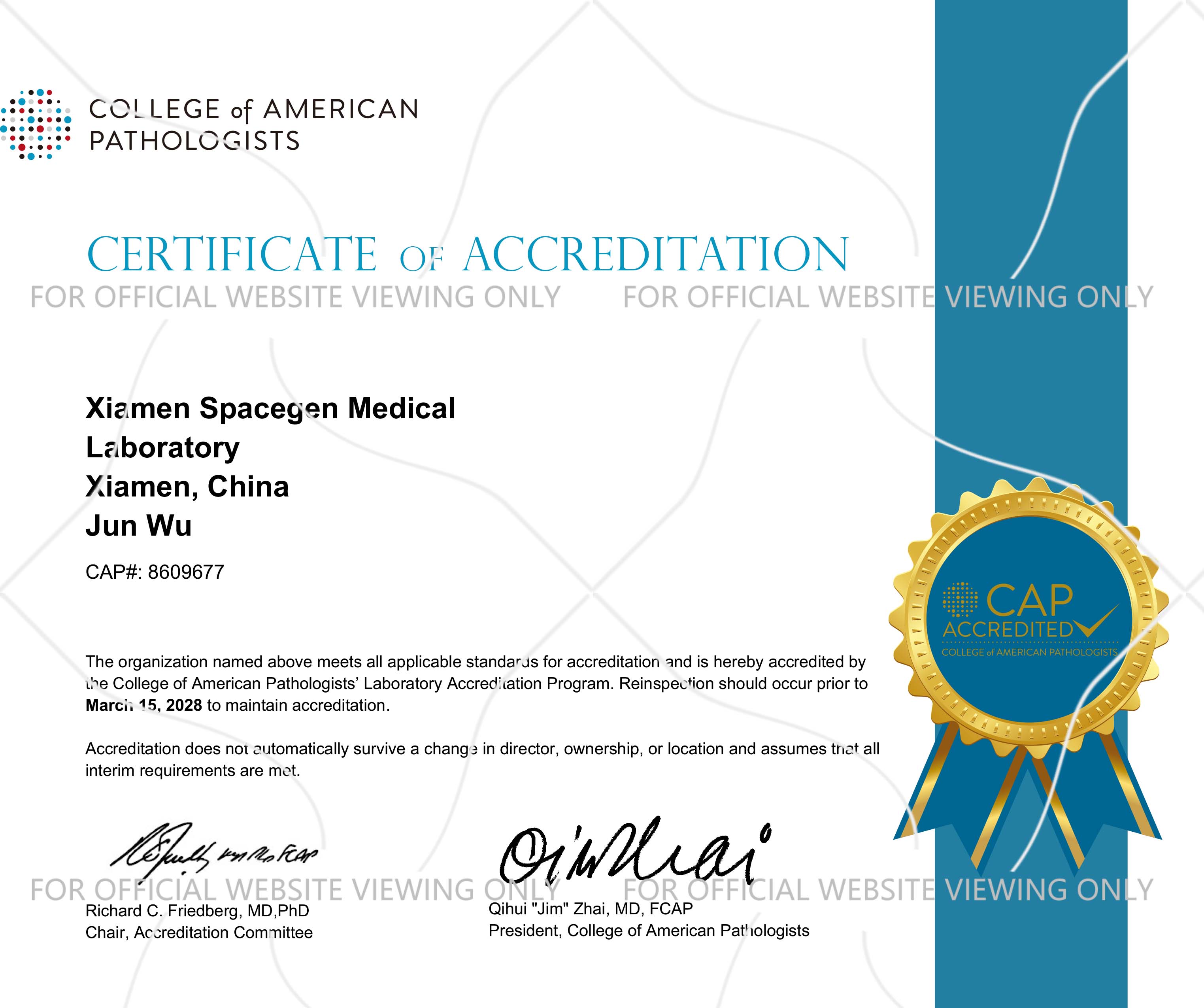 CAP Accreditation Certificate (Xiamen SpaceGen MedLab)