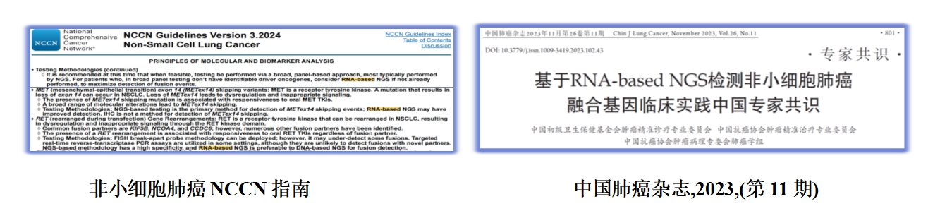 1778728601162754.jpg 微信截图_20240911100131.jpg