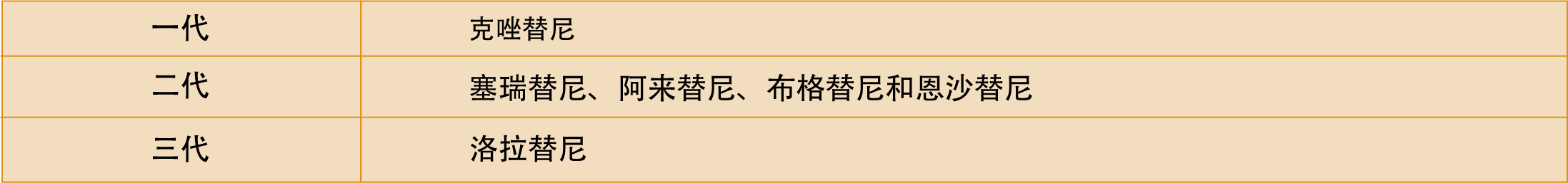 1778807991408513.png 资源 2.png