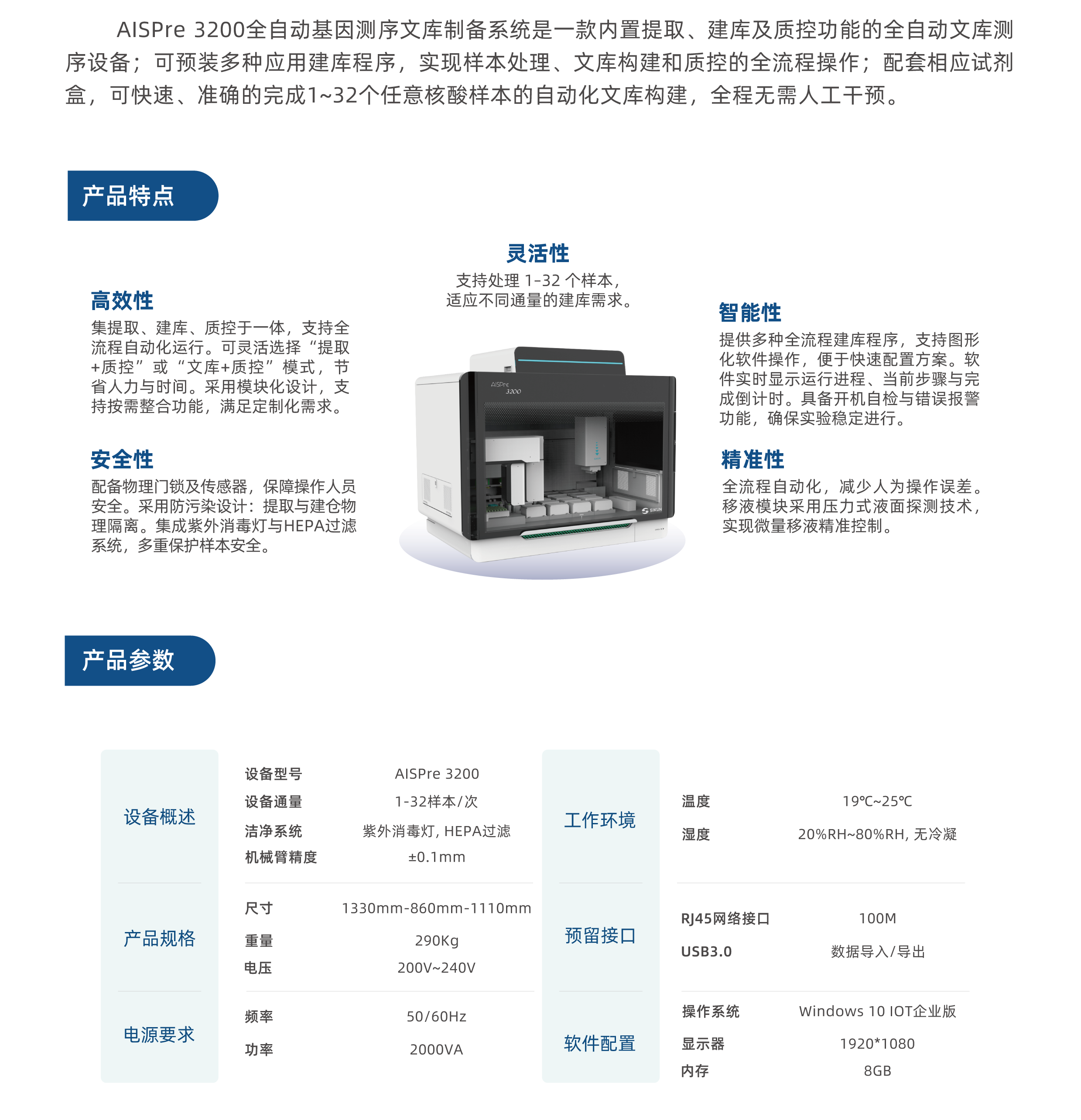 资源 5.png