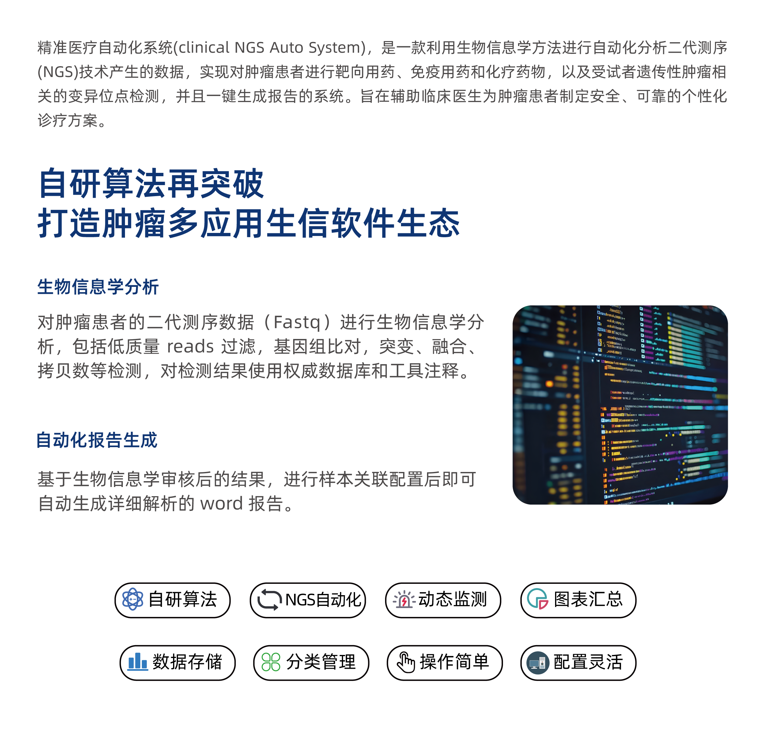 资源 3.png