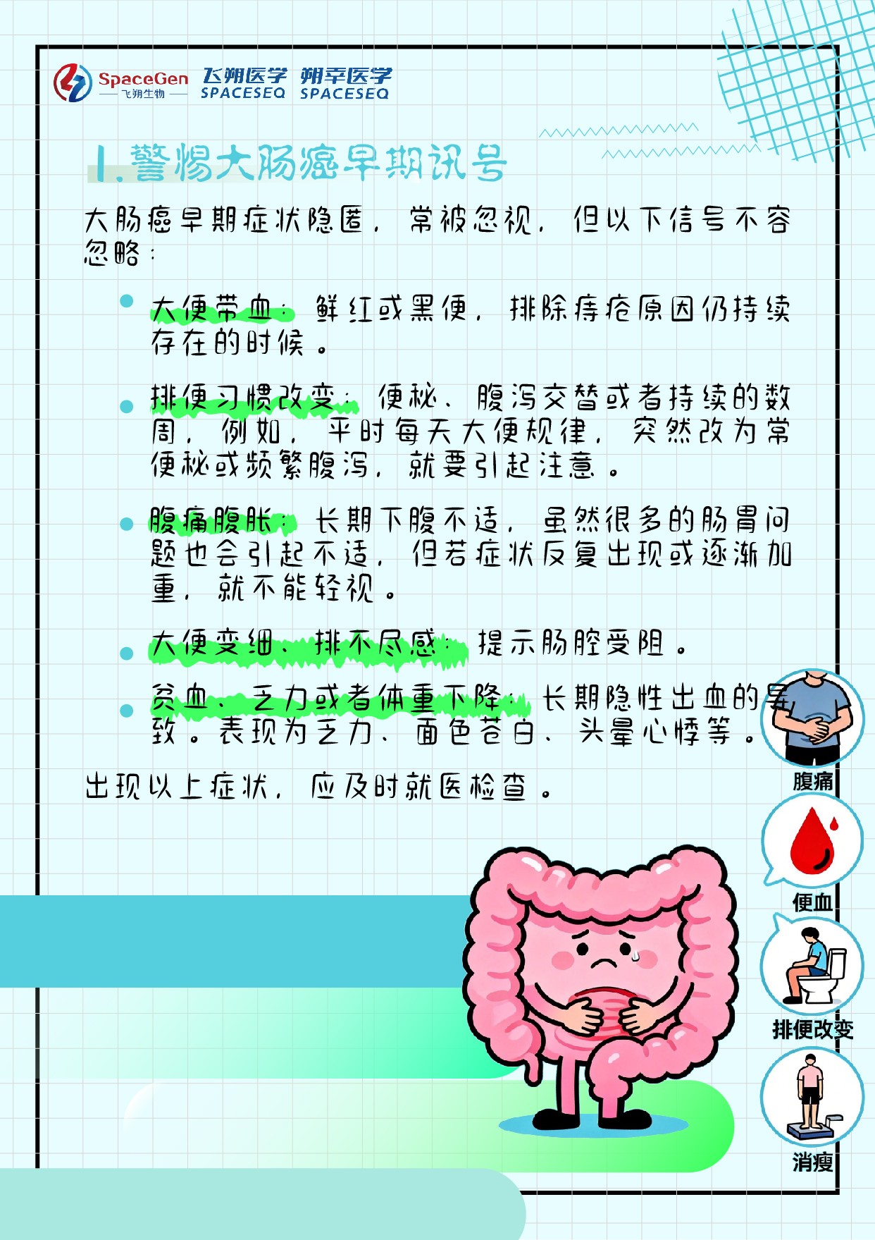 1780639935577950.jpg
