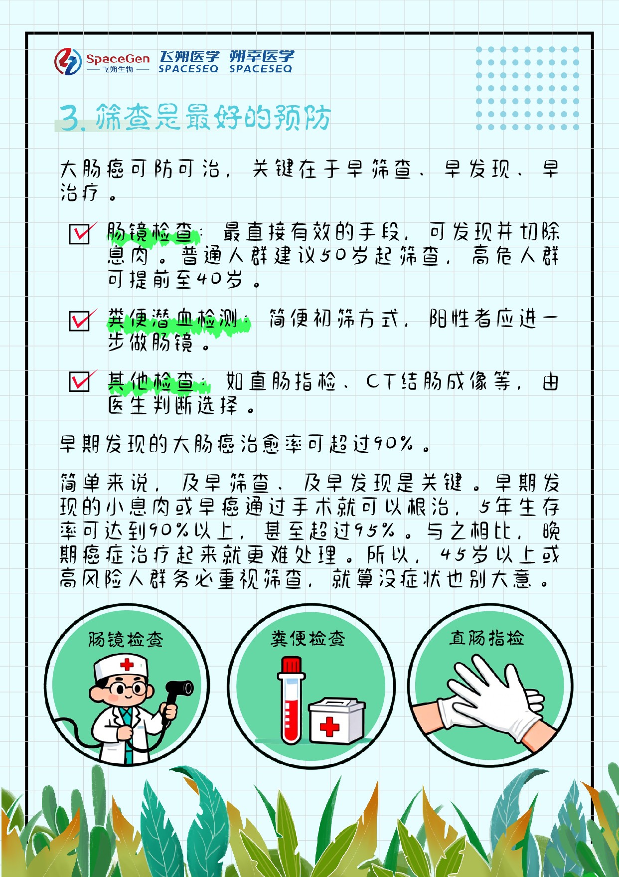 1780639936283762.jpg