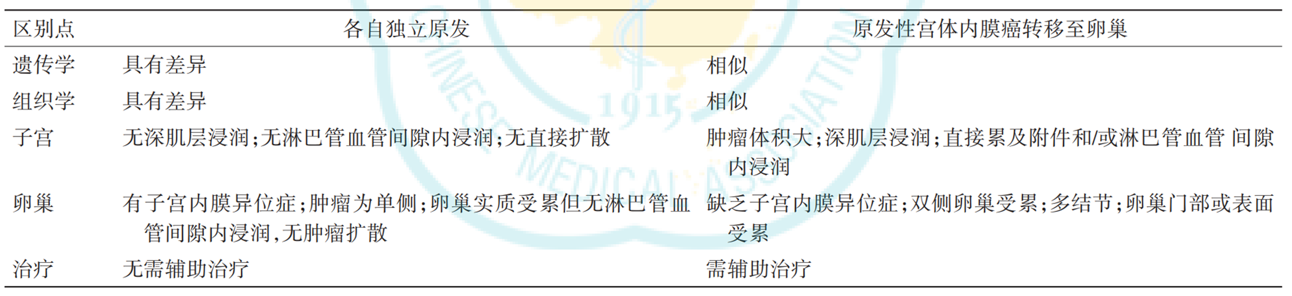 1781773500110119.png 1.png
