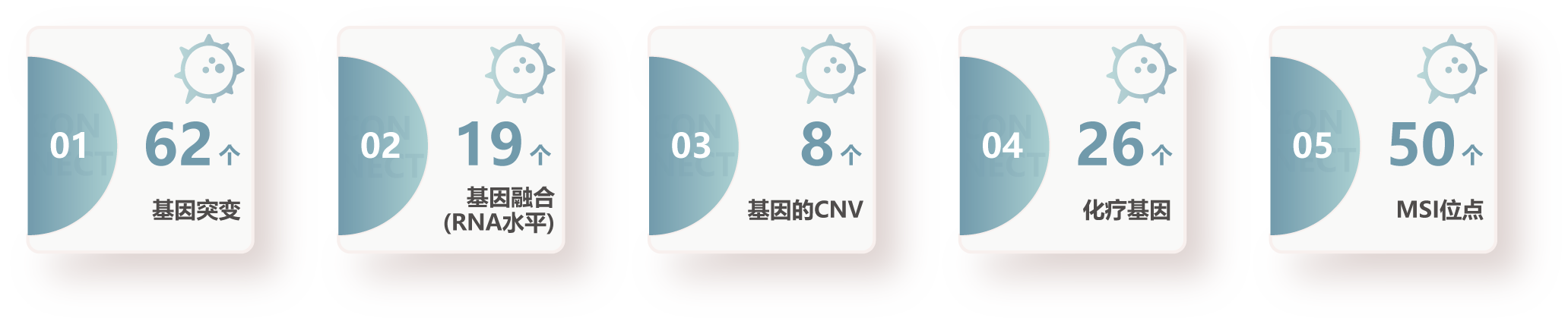 1788922012267220.png 资源 1.png